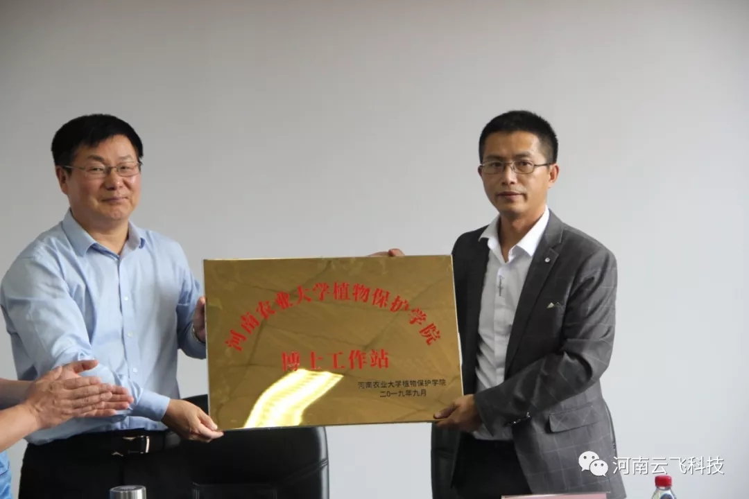 �������w�y�ֺ����r(n��ng)�����_��Ժ�����������